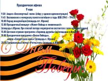 -0980.jpg