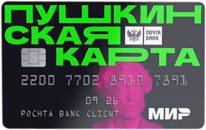 karta.png